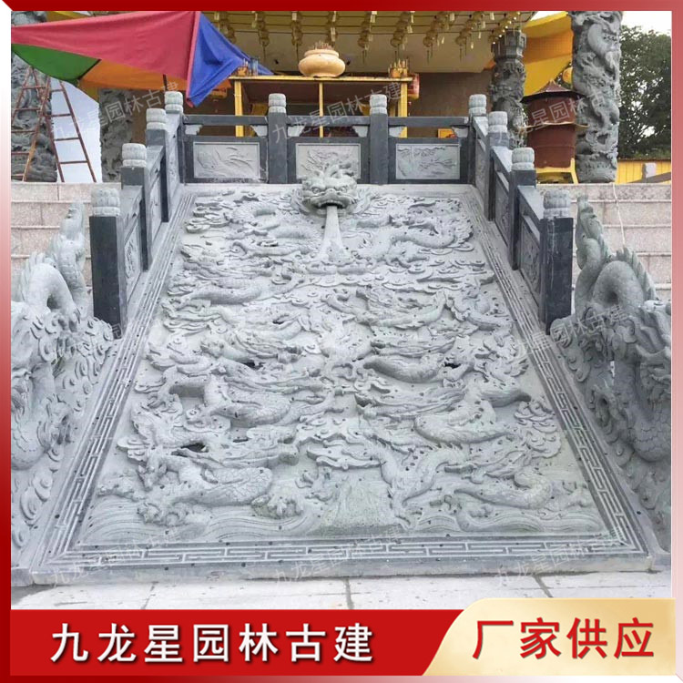 寺廟臺(tái)階青石九龍浮雕圖片