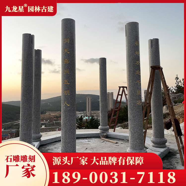 石雕涼亭圖片