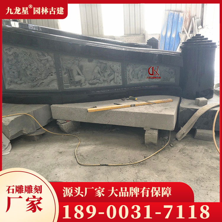 墓圍石圖片